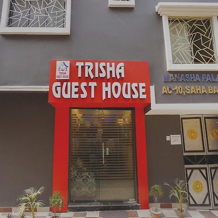 Hotel O Trisha Guest House Dum Dum Buitenkant foto