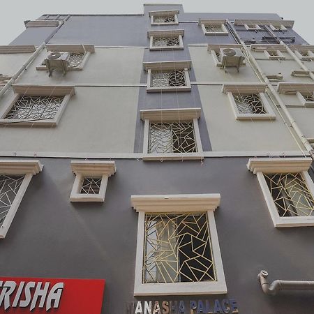 Hotel O Trisha Guest House Dum Dum Buitenkant foto