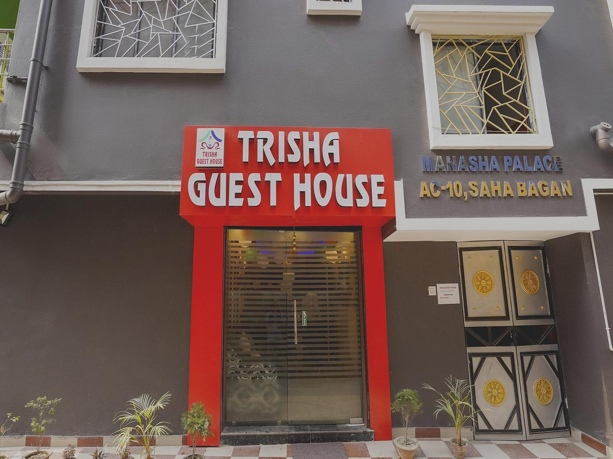Hotel O Trisha Guest House Dum Dum Buitenkant foto